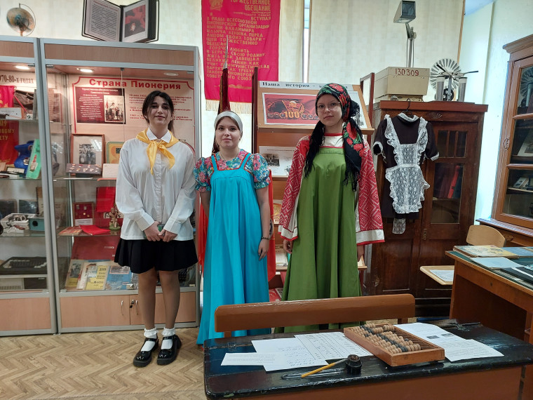 Педагогическая неделя.