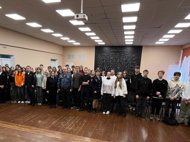 Встреча с "Боевое братство".