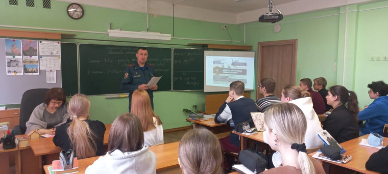 ВУЗы МЧС России.