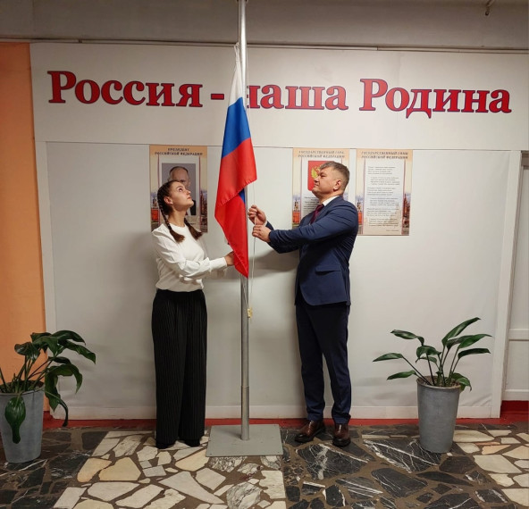 Торжественная линейка.