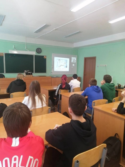 В рамках недели занимательных наук.