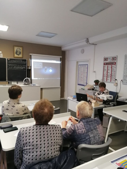 Методический семинар.